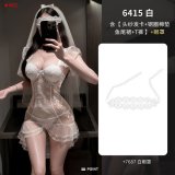 NY1ZFT006355 White [Veil and hair clip + underwire padding + fishtail skirt + T-shirt] + White eye mask
