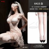 NY1ZFT006357 White [Veil and hair clip + underwire padding + fishtail skirt + T-shirt] + White eye mask + White stockings