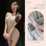 OL Secret Love Robe + White Open Crotch Stockings + Eye Mask