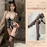 (One-piece open-crotch bodysuit + boxer stockings)