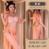 Orange [Bare top + skirt + veil + thong]