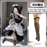 Set + P1008 Black