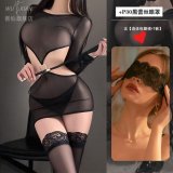 Black + P30 Lace Eye Mask
