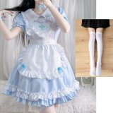 Milk blue + white socks + petticoat