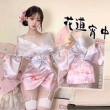 Gradient pink [Kimono + Obeisise + T-shirt]