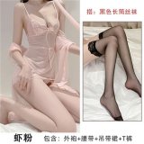 Shrimp pink suit + black lace-trimmed stockings