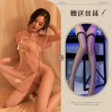 Pink + Black Fishnet Stockings