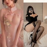 Pink suit + black stockings