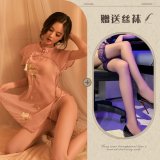 Pink + Black Stockings