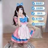Pink and blue five-piece set