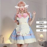 Powder blue OP skirt + free bow + free apron