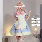 Powder blue OP skirt + free bow + free apron