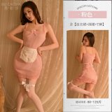 [Pink] Sundress + Apron + Thong + Fishnet Stockings