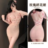 Pink bodycon skirt + choker + thong + white open-crotch socks
