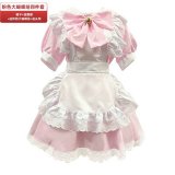 Pink Big Bow Four-Piece Set