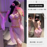 Pink bra + arm sleeves + two-piece skirt + thong