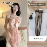 0803 [Breast Support] Pink Butterfly Nightgown + Panties + Black Stockings