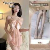 0803 [Breast Support] Pink Butterfly Nightgown + Panties + Black Fishnet Stockings