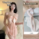 0803 [Breast Support] Pink Butterfly Nightgown + Panties + White Open Crotch Stockings