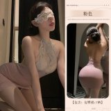 Pink bodycon skirt + thong pants + white open-crotch stockings + eye mask