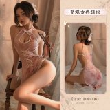 Pink [Cheongsam + T-shirt]