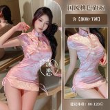 Pink cheongsam + white fishnet stockings
