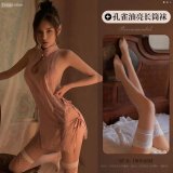 Pink cheongsam + white stockings