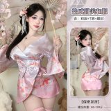 Gradient pink [kimono + obi + thong] + matching socks