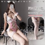 Onesie Maid Outfit [Pink] + White Stockings