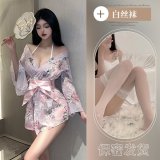 Pink floral kimono set + white stockings W2