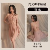 Skin pink
