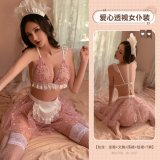 6921183344931 Pink [Headband + Bra + Apron + Skirt + T-shirt]