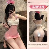 6921183365851 Pink [Headband + Necklace + Strapless Dress + T-shirt + Bracelet * 2]
