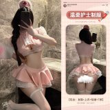 Pink [headband + top + skirt + thong] + matching stockings
