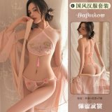 Apricot pink outfit (jacket + bib + thong)