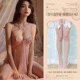 Shrimp pink (lace sheer skirt + thong + bow-tie stockings)