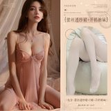 Shrimp pink (lace sheer skirt + thong + open-crotch tights)
