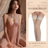 Shrimp pink (lace sheer skirt + thong + lace stockings)