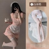 Pink maid outfit + white open-crotch stockings