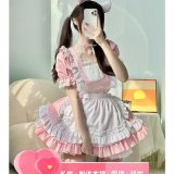 Pink cute maid outfit