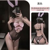 Pink [includes bodysuit + headband] + blindfold + whip + stockings
