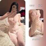 Pink + open crotch socks