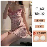 Pink leopard print [Free removable bra pads]