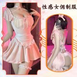 Pink bunny maid uniform