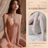 Shrimp pink (lace sheer skirt + thong + lace fishnet stockings)