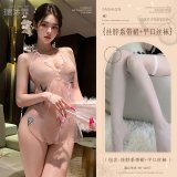 Pink (halter neck tie dress + boxer stockings)
