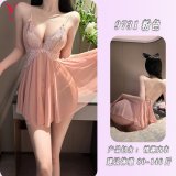 Pink + matching stockings