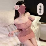 youthful pink + white stockings