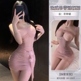 Apricot pink [Includes skirt + thong + 2 flowers + ribbon]
