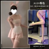 Pink suit + white flat stockings